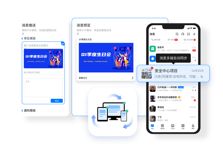 反馈平台有哪些_反馈平台_探索imToken官网APP的社区与反馈机制