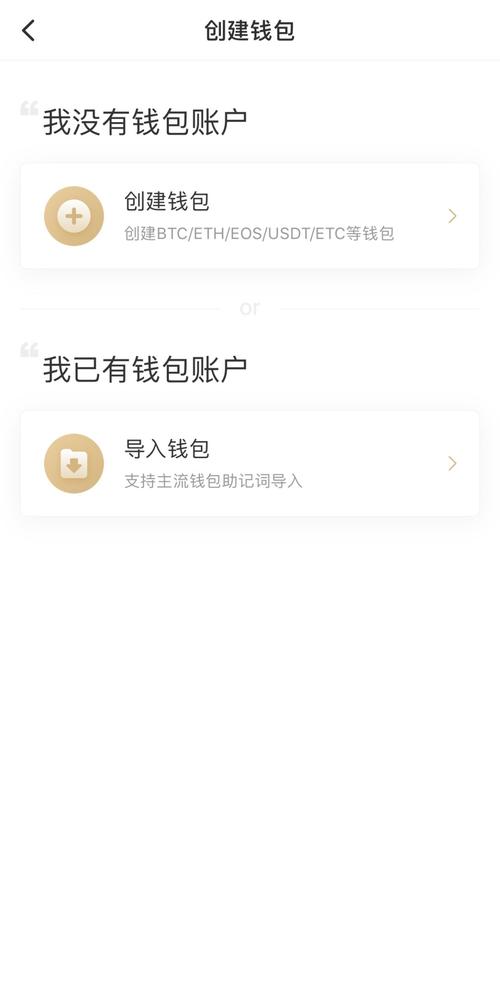 在im钱包官方网站寻求客户帮助，这些步骤你得知道