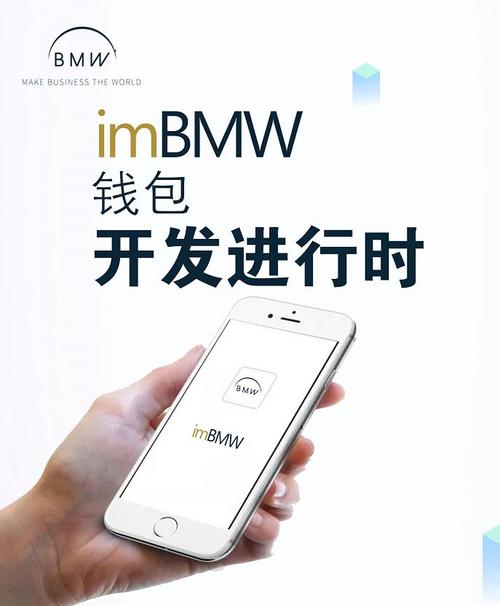 使用im钱包遇技术难题？这些方法助你快速解决，确保良好体验