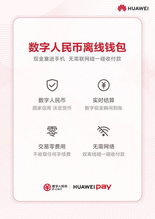 钱包app官网下载安装_如何通过官方渠道下载imtoken钱包iOS版?_钱包官网下载