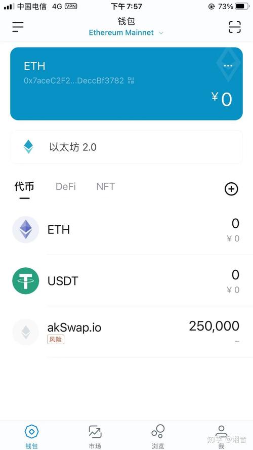 数字货币受关注，imtoken钱包受欢迎及官网下载安装指南